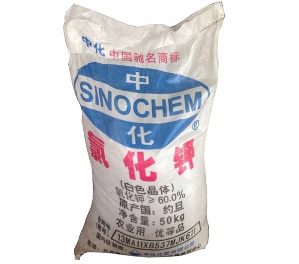 上海氯化钾3